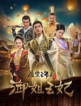 亚洲伊人久久大香线蕉在观