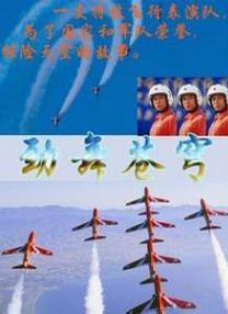 亚洲伊人久久大香线蕉在观